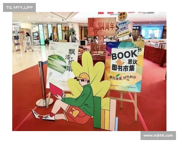 4•23图书博览会|九久读书人:感受丰盈的生命与心灵 4•23图书博览会|九久读书人:感受丰盈的生命与心灵